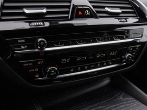 Седан BMW 5 серия 2021 года, 5099000 рублей, Волгоград