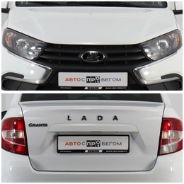 Седан ВАЗ (LADA) Granta 2023 года, 890000 рублей, Брянск