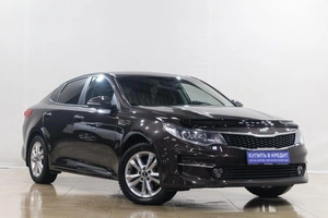 Седан Kia Optima 2016 года, 1599000 рублей, Новокузнецк