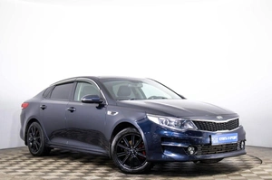 Седан Kia Optima 2017 года, 1389000 рублей, Пермь