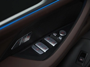 Купе BMW 4 серия 2025 года, 7599254 рублей, Москва