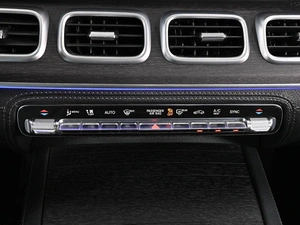 Внедорожник Mercedes-benz GLE-класс Coupe 2020 года, 6699000 рублей, Ростов-на-Дону