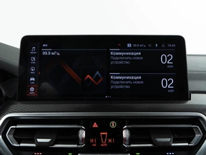 Внедорожник BMW X4 2024 года, 7749999 рублей, Москва