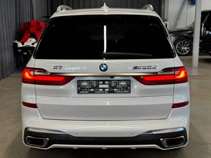 Внедорожник BMW X7 2020 года, 7599000 рублей, Павловская Слобода