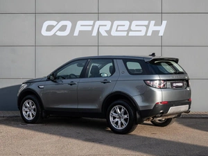 Внедорожник Land Rover Discovery Sport 2015 года, 1960000 рублей, Краснодар