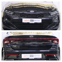 Седан Kia K5 2021 года, 2560000 рублей, Брянск