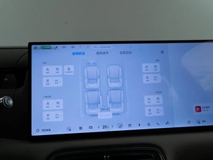 Внедорожник Geely Galaxy M9 2025 года, 6638888 рублей, Москва