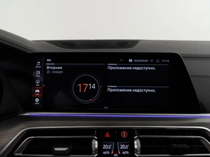 Внедорожник BMW X6 2020 года, 8498999 рублей, Москва