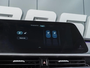 Седан Chery Arrizo 8 2023 года, 2099000 рублей, Ростов-на-Дону