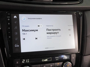 Внедорожник Nissan Qashqai 2021 года, 1699000 рублей, Воронеж