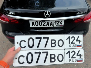 С 077 ВО 124 250000 рублей, Красноярск