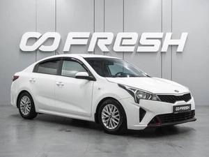 Седан Kia Rio 2021 года, 1479000 рублей, Воронеж
