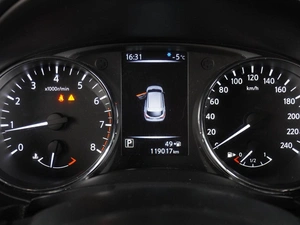 Внедорожник Nissan Qashqai 2019 года, 1479000 рублей, Воронеж