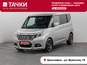 Минивэн Suzuki Solio 2017 года, 849000 рублей, Красноярск