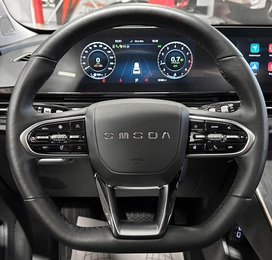 Внедорожник OMODA C5 2024 года, 2037000 рублей, Красноярск