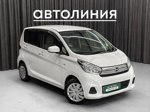 Хетчбэк Nissan Dayz 2017 года, 650000 рублей, Красноярск