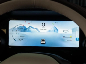 Внедорожник Geely Xingyue L 2021 года, 3209000 рублей, Тюмень