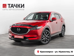Внедорожник Mazda CX-5 2018 года, 2120000 рублей, Красноярск