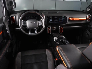 Внедорожник Haval Dargo 2023 года, 2075000 рублей, Красный Пахарь