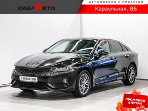 Седан Kia K5 2020 года, 2599000 рублей, Красноярск