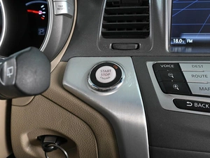 Внедорожник Nissan Murano 2012 года, 1529000 рублей, Аксай