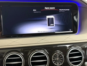 Седан Mercedes-benz Maybach S-класс 2016 года, 7495000 рублей, Красноярск