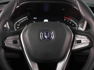 Внедорожник Changan CS75 2020 года, 1849000 рублей, Аксай