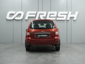 Универсал ВАЗ (LADA) Kalina 2010 года, 499000 рублей, Воронеж