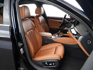 Седан BMW 5 серия 2021 года, 4590444 рублей, Москва