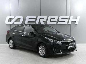 Седан Kia Rio 2022 года, 1775000 рублей, Аксай