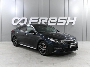 Седан Kia Optima 2018 года, 2399000 рублей, Аксай