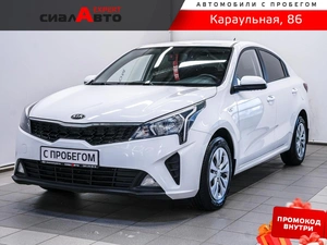Седан Kia Rio 2021 года, 1450000 рублей, Красноярск