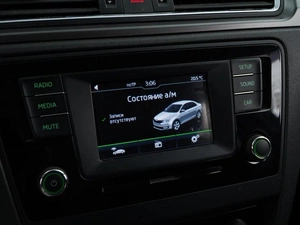 Лифтбек Skoda Rapid 2016 года, 1299444 рублей, Москва