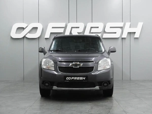 Минивэн Chevrolet Orlando 2013 года, 1069000 рублей, Воронеж