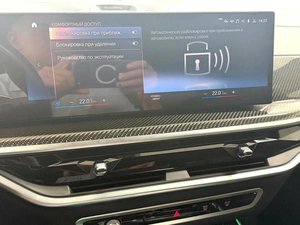 Внедорожник BMW X7 2022 года, 15695000 рублей, Красноярск