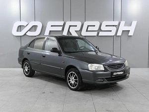 Седан Hyundai Accent 2008 года, 459000 рублей, Ростов-на-Дону