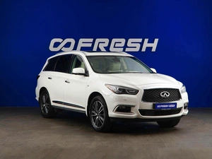 Внедорожник Infiniti QX60 2018 года, 2450050 рублей, Москва