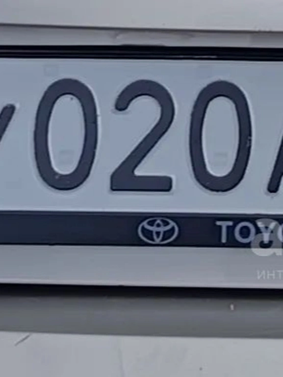 Куплю 020 50000 рублей, Красноярск