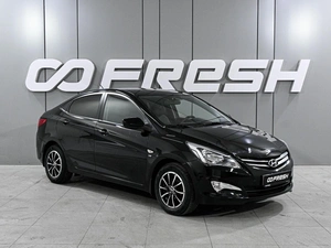 Седан Hyundai Solaris 2014 года, 959000 рублей, Аксай