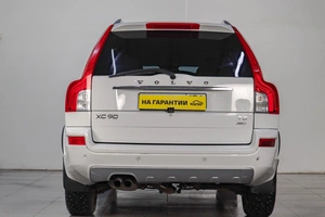 Внедорожник Volvo XC90 2012 года, 1499000 рублей, Челябинск