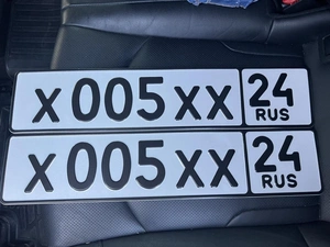 Продам гос.номер Х 005 ХХ 24 1800000 рублей, Красноярск