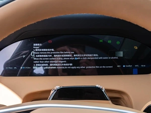 Внедорожник Zeekr 9X 2025 года, 11998000 рублей, Краснодар