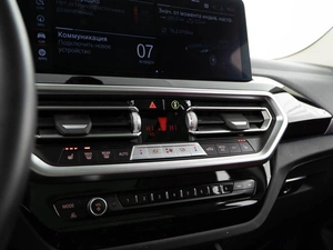Внедорожник BMW X3 2024 года, 6349999 рублей, Москва