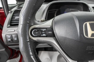 Седан Honda Civic 2007 года, 699000 рублей, Барнаул