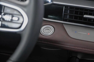 Внедорожник Chery Tiggo 8 Pro Max 2023 года, 2199000 рублей, Кемерово