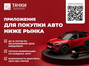 Седан ВАЗ (LADA) Vesta 2018 года, 895000 рублей, Красноярск