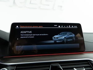 Седан BMW 5 серия 2021 года, 5099444 рублей, Москва
