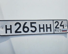 Фото