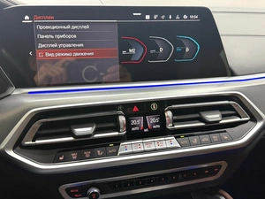 Внедорожник BMW X6 2021 года, 8595000 рублей, Красноярск