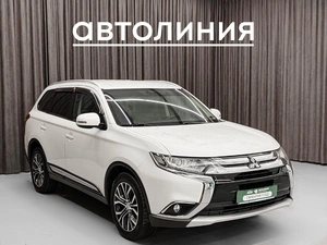 Внедорожник Mitsubishi Outlander 2015 года, 1950000 рублей, Красноярск
